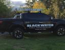 Blackwater Pest Management  logo
